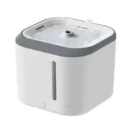 Pets Place Petlux Drinkfontein Met App - Kattendrinkbak - 20x20x17 cm Wit Grijs M aanbieding
