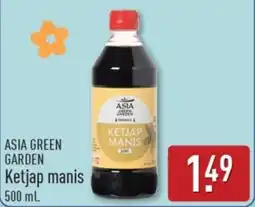 ALDI Asia Green Garden Ketjap Manis aanbieding