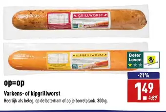 ALDI Varkens- of kipgrillworst 300g aanbieding