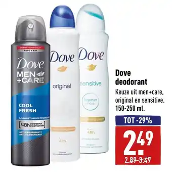 ALDI Dove deodorant 150-250ml aanbieding