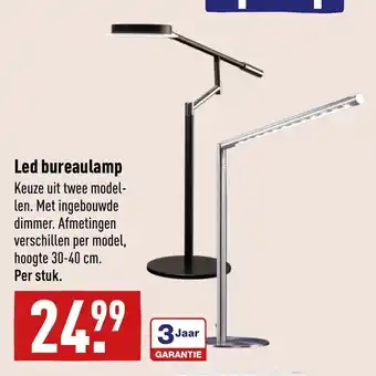 ALDI Led bureaulamp aanbieding