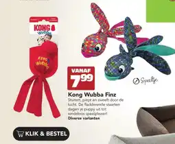 Discus Kong Wubba Finz aanbieding