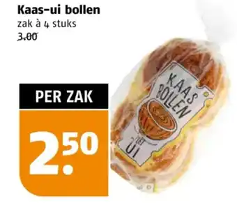 Poiesz Kaas-ui bollen aanbieding