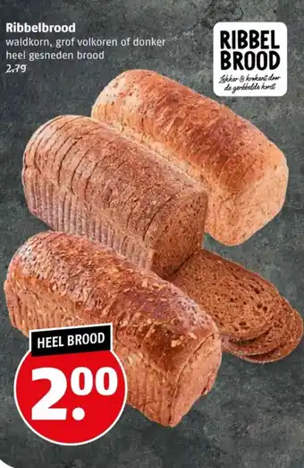 Poiesz Ribbelbrood aanbieding