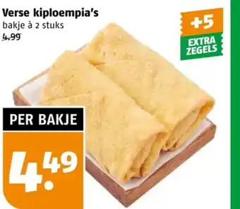 Poiesz Verse kiploempia's aanbieding