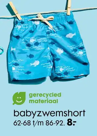 HEMA babyzwemshort aanbieding