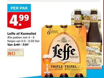 Hoogvliet Leffe of Karmeliet aanbieding