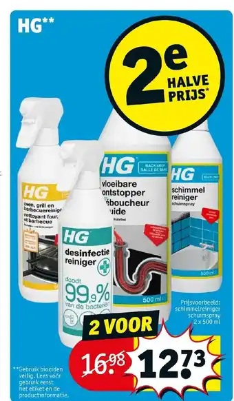 Kruidvat HG aanbieding