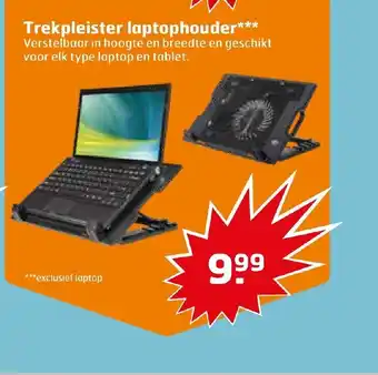 Trekpleister Laptophouder aanbieding