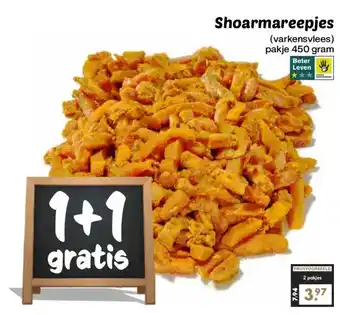 MCD Supermarkt Shoarmareepjes aanbieding