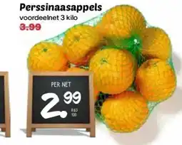 CoopCompact Perssinaasappels aanbieding