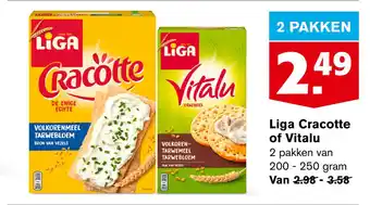 Hoogvliet Liga Cracotte of Vitalu aanbieding