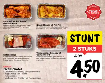 Vomar Voordeelmarkt Ovenschotel aanbieding