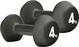 Wehkamp adidas dumbbell set neopreen 2 x 4 kg dumbbell set neopreen 2 x 4 kg aanbieding