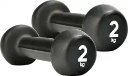 Wehkamp adidas dumbbell set neopreen 2 x 2 kg dumbbell set neopreen 2 x 2 kg aanbieding