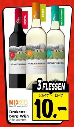 Vomar Voordeelmarkt Drakensberg Wijn aanbieding