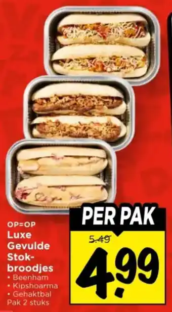 Vomar Voordeelmarkt Luxe Gevulde Stok broodjes aanbieding