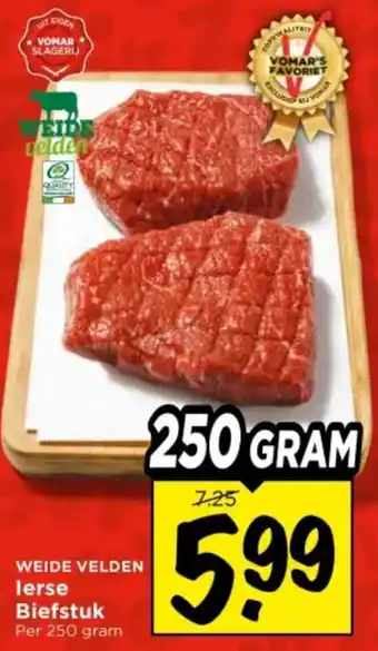 Vomar Voordeelmarkt lerse Biefstuk aanbieding