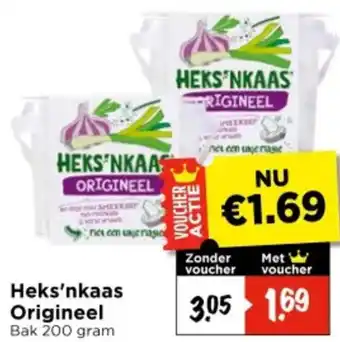 Vomar Voordeelmarkt Heks'nkaas Origineel aanbieding