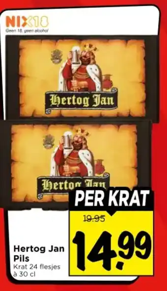 Vomar Voordeelmarkt Hertog Jan Pils aanbieding
