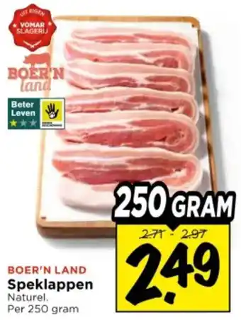 Vomar Voordeelmarkt Speklappen aanbieding