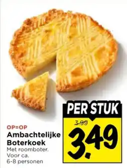 Vomar Voordeelmarkt Ambachtelijke Boterkoek aanbieding