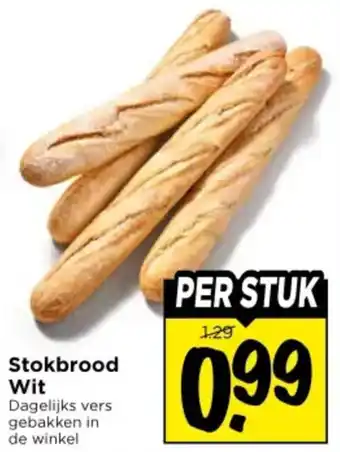 Vomar Voordeelmarkt Stokbrood Wit aanbieding