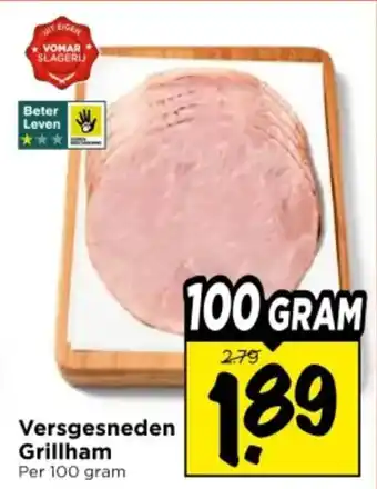 Vomar Voordeelmarkt Versgesneden Grillham aanbieding