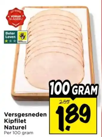 Vomar Voordeelmarkt Versgesneden Kipfilet Naturel aanbieding