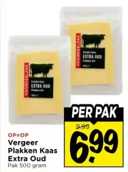 Vomar Voordeelmarkt Vergeer Plakken Kaas Extra Oud aanbieding