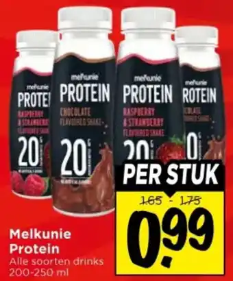 Vomar Voordeelmarkt Melkunie Protein aanbieding