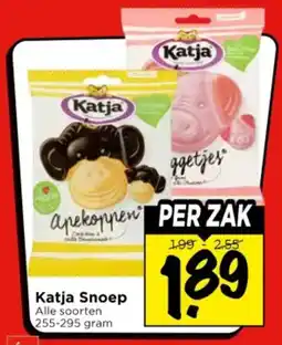 Vomar Voordeelmarkt Katja Snoep aanbieding