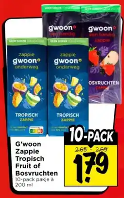 Vomar Voordeelmarkt G'woon Zappie Tropisch Fruit of Bosvruchten aanbieding