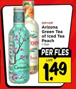 Vomar Voordeelmarkt Arizona Green Tea of Iced Tea Peach aanbieding