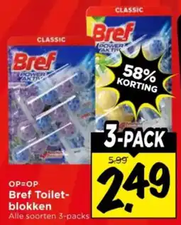 Vomar Voordeelmarkt Bref Toiletblokken aanbieding