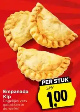 Vomar Voordeelmarkt Empanada Kip aanbieding