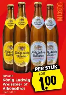 Vomar Voordeelmarkt König Ludwig Weissbier of Alkoholfrei aanbieding