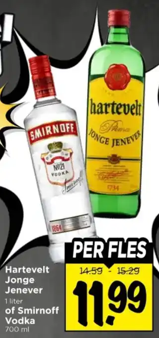 Vomar Voordeelmarkt Hartevelt Jonge Jenever of Smirnoff Vodka aanbieding