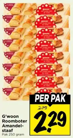 Vomar Voordeelmarkt G'woon Roomboter Amandelstaaf aanbieding