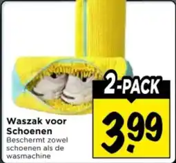 Vomar Voordeelmarkt Waszak voor Schoenen aanbieding