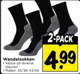 Vomar Voordeelmarkt Wandelsokken aanbieding