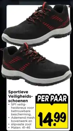 Vomar Voordeelmarkt Sportieve Veiligheidsschoenen aanbieding
