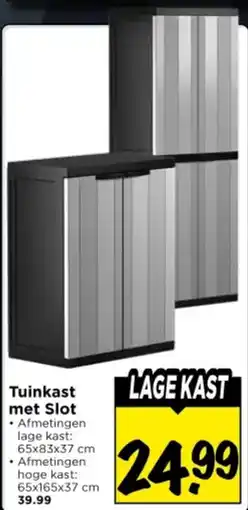 Vomar Voordeelmarkt Tuinkast met Slot aanbieding