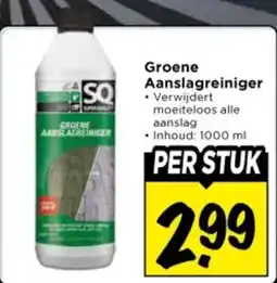 Vomar Voordeelmarkt Groene Aanslagreiniger aanbieding