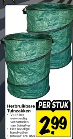 Vomar Voordeelmarkt Herbruikbare Tuinzakken aanbieding