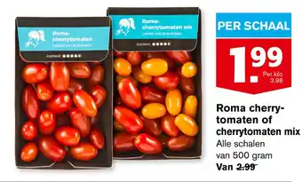 Hoogvliet Roma cherrytomaten of cherrytomaten mix 500 gram aanbieding