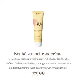 Babypark Kenko zonnebrandcrème aanbieding