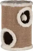 Wehkamp Trixie krabton Edoardo Taupe/Crème 33X33X50 cm aanbieding