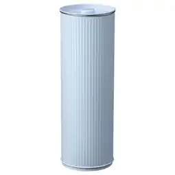 IKEA Witte betthaj container, geribbeld, vertind staal, blanke lak, goed sluitend deksel aanbieding