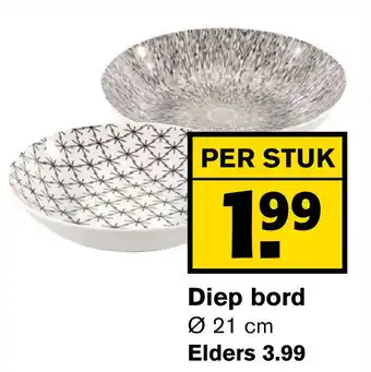 Hoogvliet Diep bord 21cm aanbieding